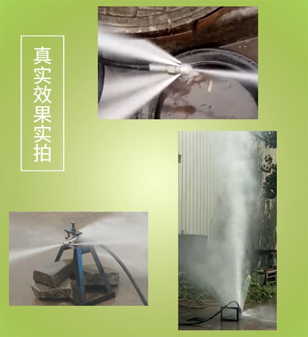 電動管道清洗機(jī)實(shí)拍圖
