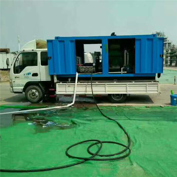 車載高壓清洗機