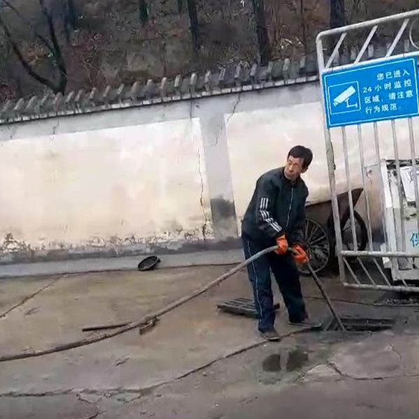 管道清洗