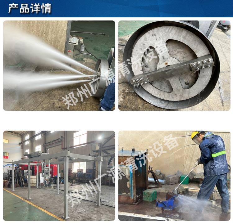 鑄件清砂全自動(dòng)清洗機(jī)