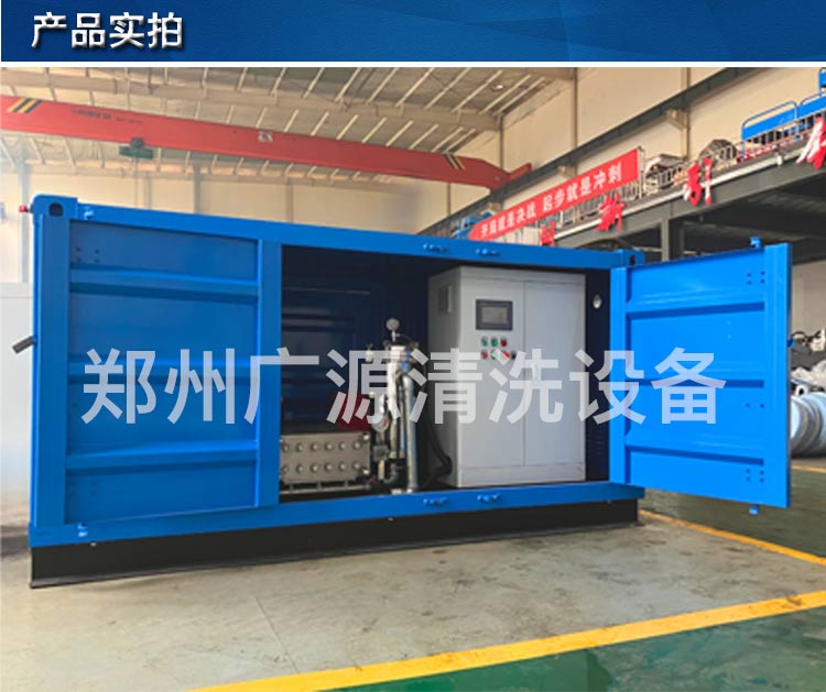 鑄件清砂全自動(dòng)清洗機(jī)