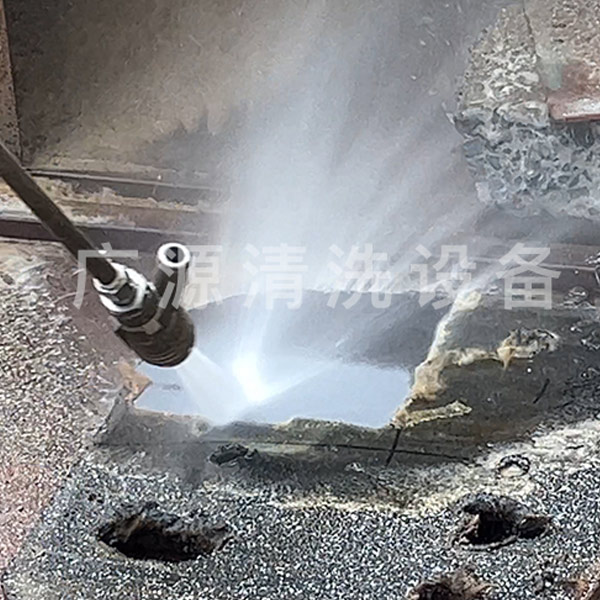 廣源清洗設備簡述氧化皮高壓清洗機的應用場景及優(yōu)勢