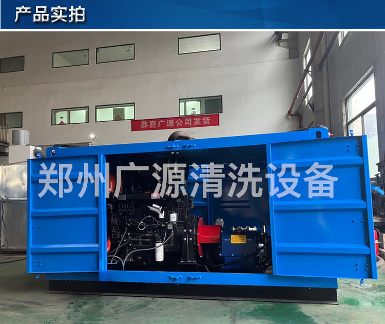 水刀引孔打樁