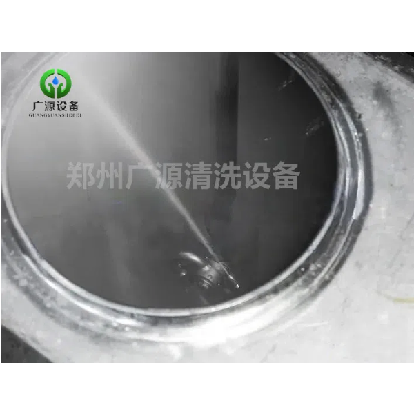 反應(yīng)釜高壓水清洗解決方案
