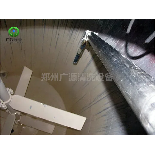 丙烯酸乳液化工反應(yīng)釜自動(dòng)清洗設(shè)備優(yōu)勢(shì)分析