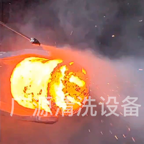 高壓水熱軋除磷清洗系統(tǒng)